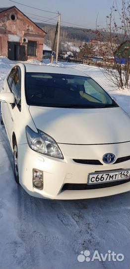 Трансфер в шерегеша из аэропорт новокузнецка