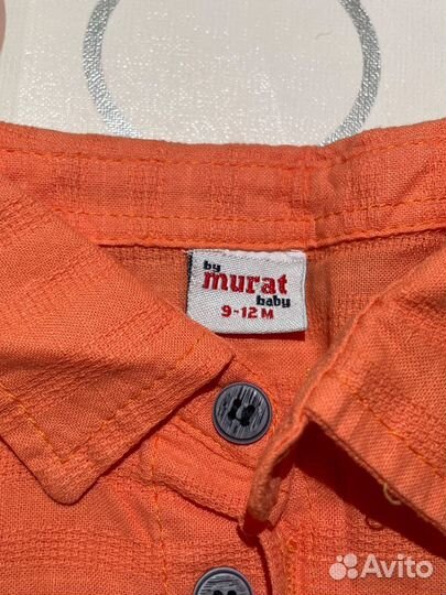 Костюм для мальчика