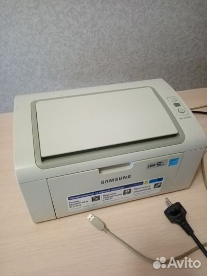 Принтер лазерный