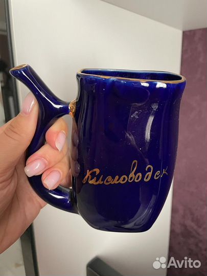 Новая Кружка питейник для минеральной воды