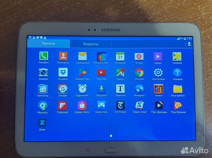 Samsung galaxy tab 3 10.1 p5200