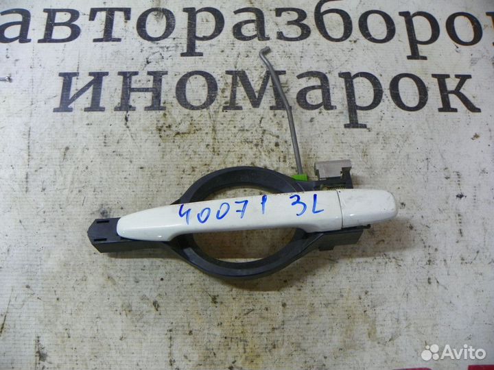 Ручка двери задней наружная левая Peugeot 4007