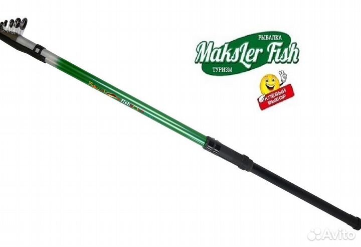 Удилище Komandor Belug телескоп с/к, 30-60гр, 5м