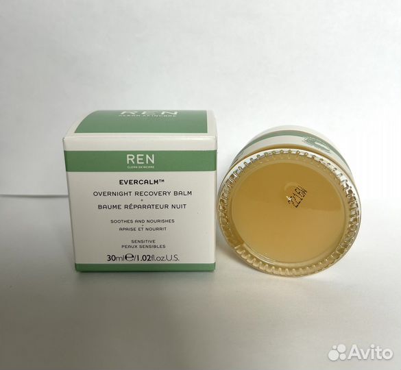 REN Clean Skincare ночной бальзам для лица