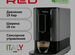 Кофемашина автоматическая RED solution RCM-1540