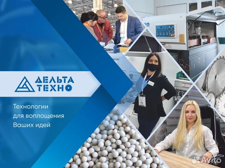 Многофункциональная настольная пила DM-10 PRO
