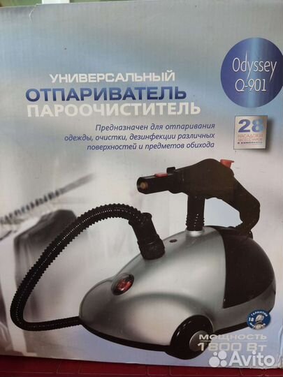 Отпариватель и пароочиститель