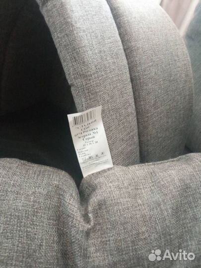 Домик лежанка для кошки и собаки