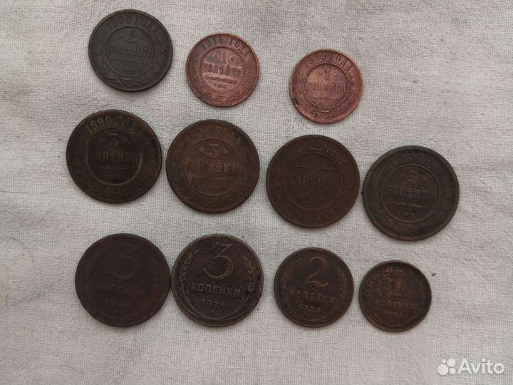 Монеты медные
