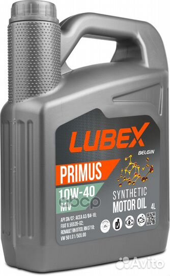 Lubex primus MV 10W40 (4L) масло мотсинтAPI CF