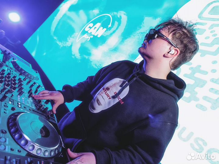 Диджей на мероприятие