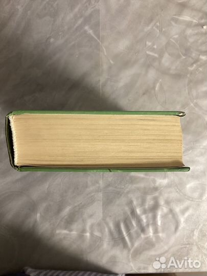 Гарри поттер и кубок огня росмэн