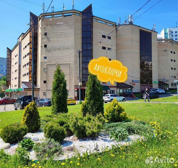 Изготовление автомобильных и мото ключей