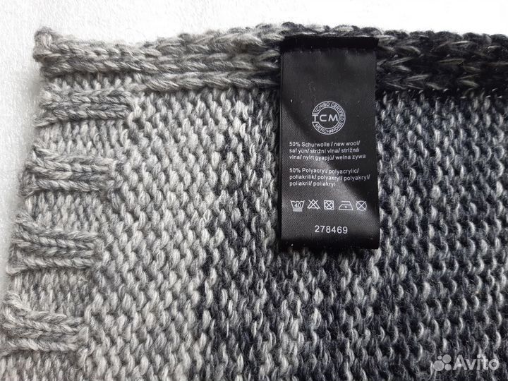 Шарф мужской зимний