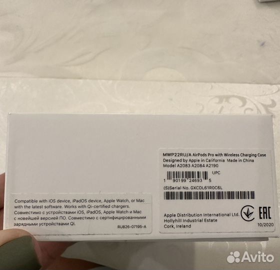 Беспроводные наушники apple airpods pro