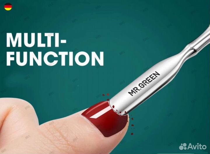 Профессиональный пушер двойной MR. Green