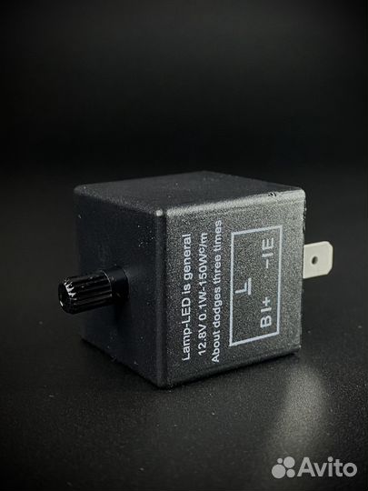 Регулируемое реле поворотников NLS для Led ламп