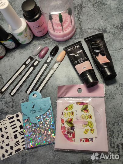 Маникюрный набор