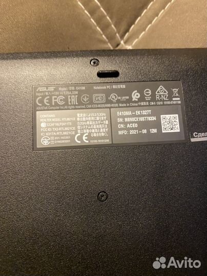 Ноутбук asus E410M