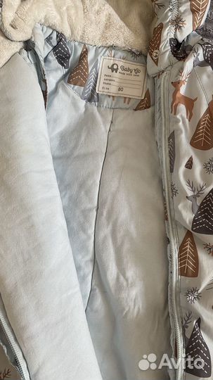 Комбенизон демисезон 80