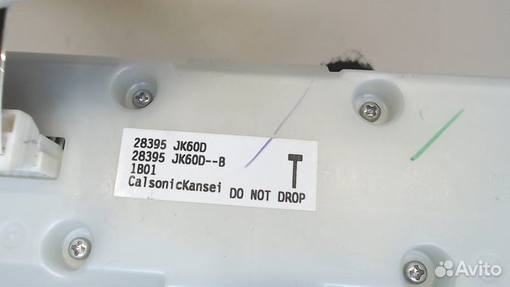 Панель управления магнитолой Infiniti G, 2011