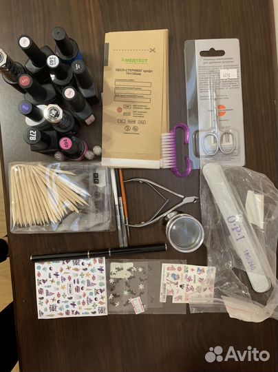 Набор для маникюра