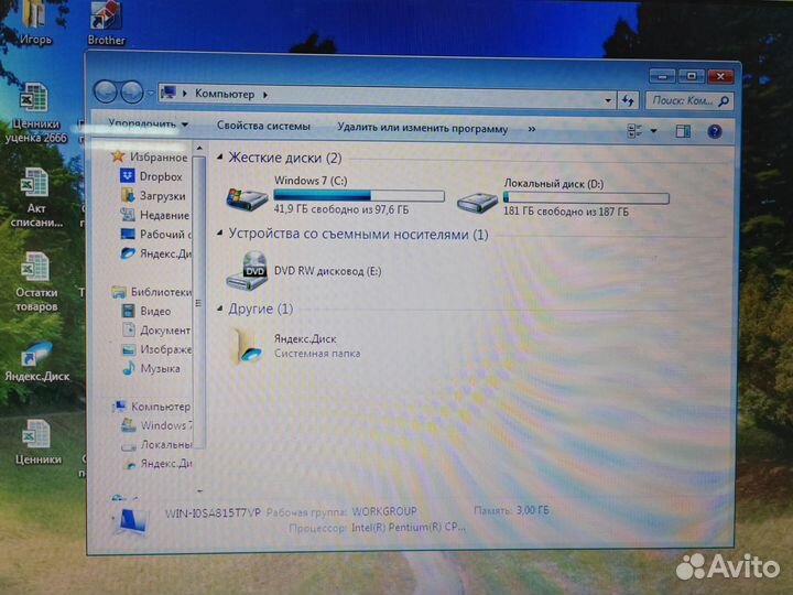 Ноутбук Sony vaio pcg 71211v