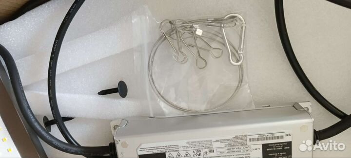 Фитолампа для растений полный спектр