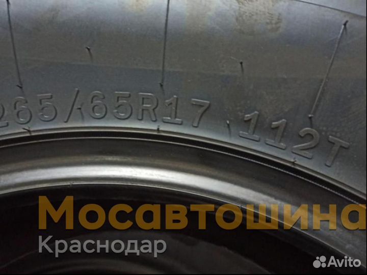 Leao Lion Sport A/T 100 265/65 R17 112T