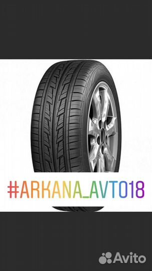 Cordiant Road Runner PS-1 185/65 R14 82H