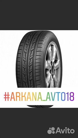 Cordiant Road Runner PS-1 185/65 R14 82H