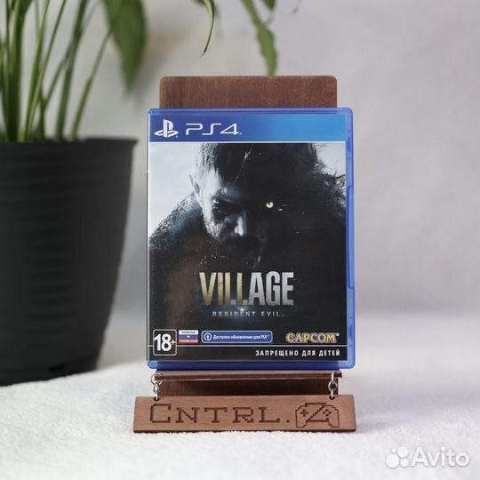 Resident Evil 8 Village PS4/PS5 Диск