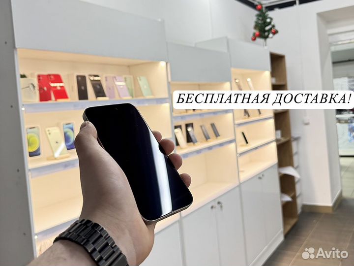 iPhone 15 Pro, 128 ГБ