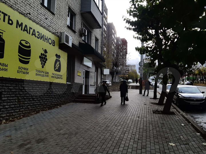 Свободного назначения, 121 м²