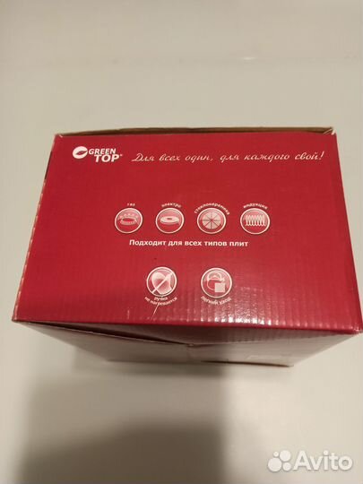 Чайник эмалированный новый 2. 5 л