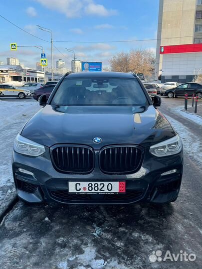 Регистрация авто / Постановка на учет в гибдд