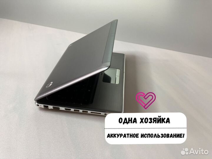 Идеальный ноутбук HP