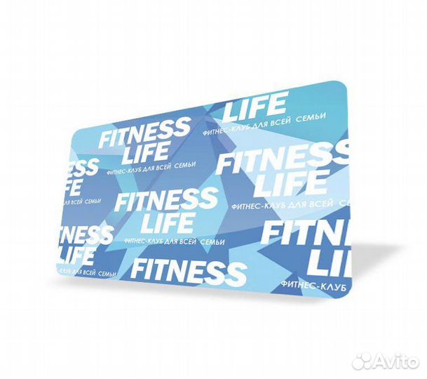Клубная карта фитнес