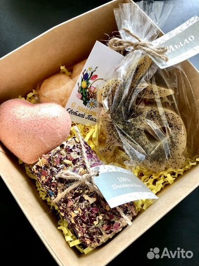 Подарок на пасху. Пасхальные наборы