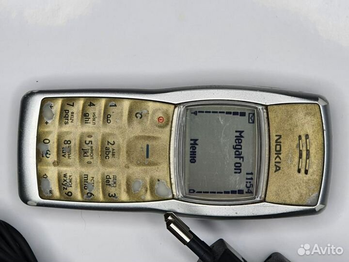 Nokia 1101