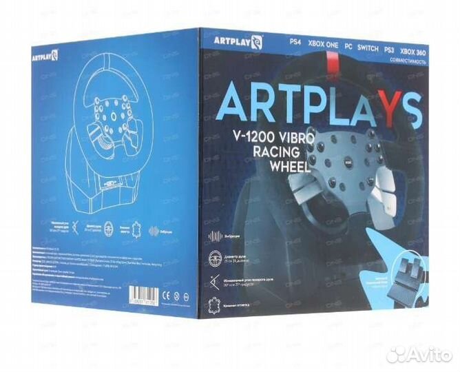 Игровой руль с педалями для пк