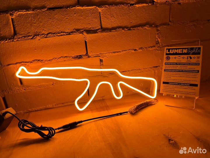 Наружная реклама