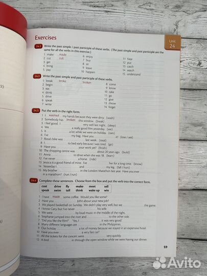 Essential Grammar in use big