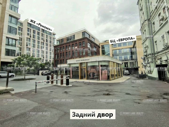 Сдам торговое помещение, 99 м²