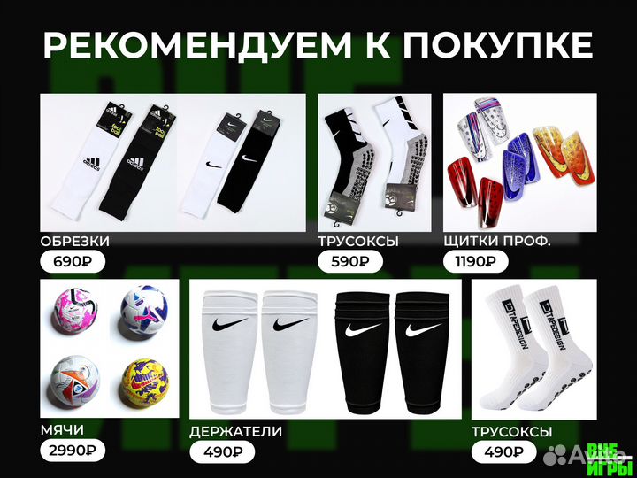 Бутсы nike phantom gx2 elite fg