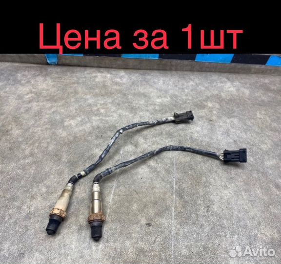 Датчик кислорода (лямбда) Chery M11 1 1.6 SQR481F