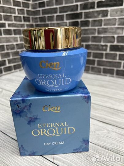 Увлажняющий дневной крем для лица Cien (Германия)