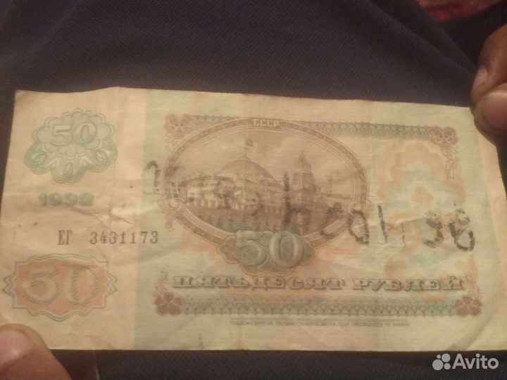 Денгиь Купйора