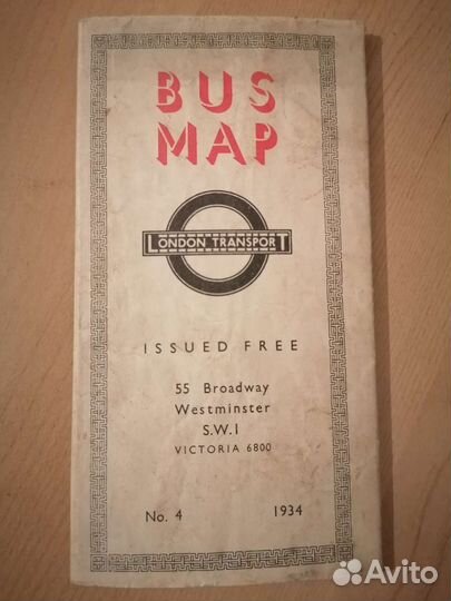 Путеводитель по Лондону 1934 года/ Карта