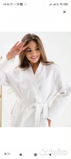 Халат вафельный